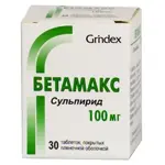 Бетамакс, 100 мг, таблетки, покрытые пленочной оболочкой, 30 шт. фото