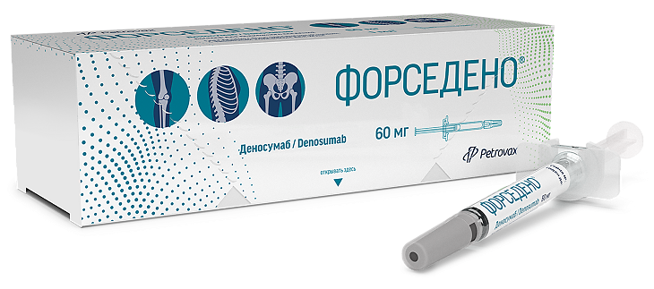 Форседено, 60 мг/мл, раствор для подкожного введения, 1 мл, 1 шт. фото