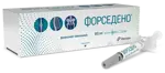 Форседено, 60 мг/мл, раствор для подкожного введения, 1 мл, 1 шт. фото