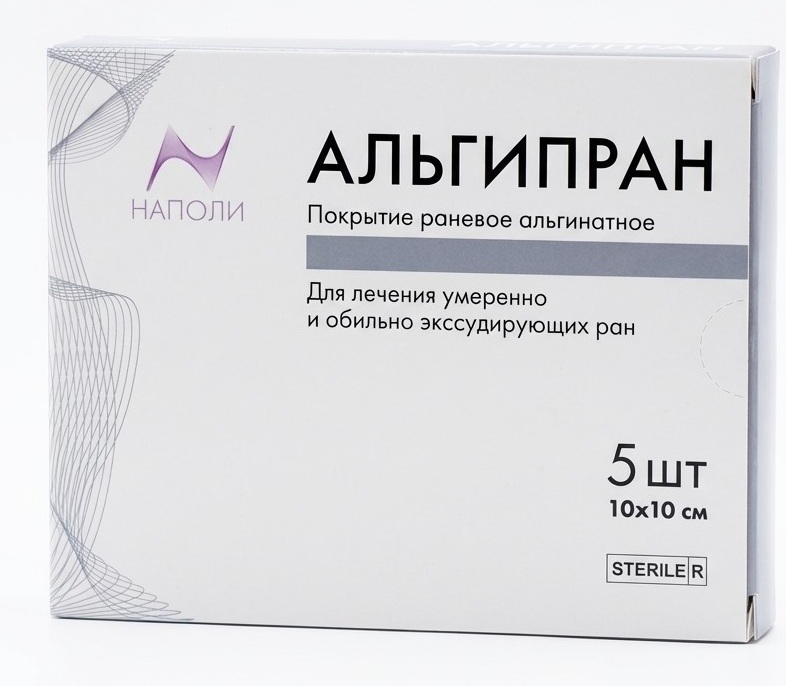 Альгипран Наполи покрытие раневое альгинатное стерильное, 10 см х 10 см, повязка стерильная, 5 шт. фото
