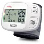 Nissei Тонометр автоматический на запястье WS-C2, тонометр на запястье, 1 шт, для окружности запястья 12.5-22.5 см фото