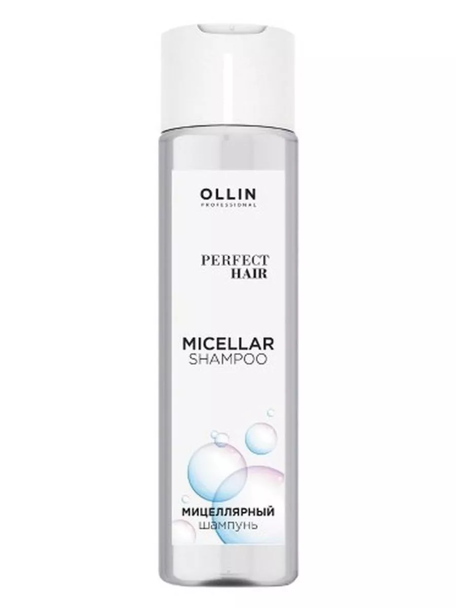 Ollin Perfect Hair Шампунь мицеллярный для волос, шампунь, 250 мл, 1 шт. фото