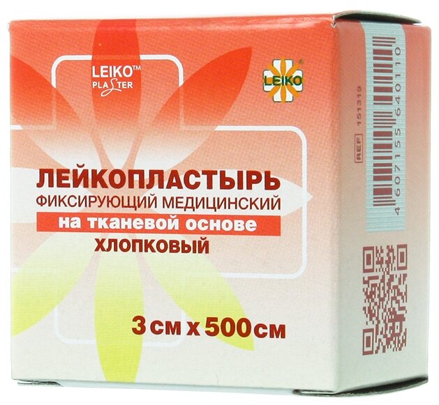 Leiko Пластырь фиксирующий, 3 см х 500 см, лейкопластырь, 1 шт, белого цвета, тканевая основа фото