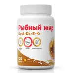 BioForte Рыбный жир с витаминами А, Д, Е, К, капсулы, 120 шт. фото 2