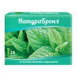 Натурабронх, леденцы, 24 шт, ментол + эвкалипт фото 