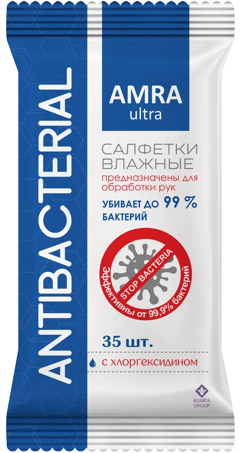 Amra Салфетки влажные антибактериальные, 35 шт, с хлоргексидином фото
