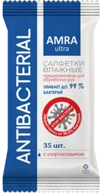 Amra Салфетки влажные антибактериальные, 35 шт, с хлоргексидином фото