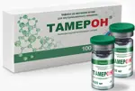 Тамерон, 100 мг, лиофилизат для приготовления раствора для внутримышечного введения, 5 шт. фото