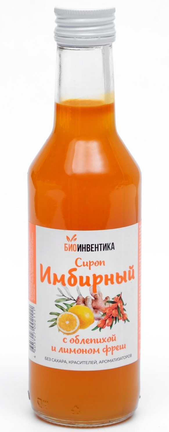 Сироп Имбирный с облепихой и лимоном фреш, сироп, 250 мл, 1 шт. фото