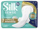 Ola Silk Sense classic night Прокладки ромашка, 7 шт. фото