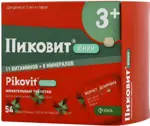 Пиковит Юник, 1150 мг, таблетки жевательные, 54 шт. фото