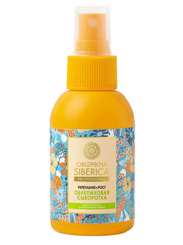 Oblepikha siberica сыворотка облепиховая для кожи головы укрепление + рост для тонких и ослабленных волос, сыворотка, 100 мл, 1 шт. фото