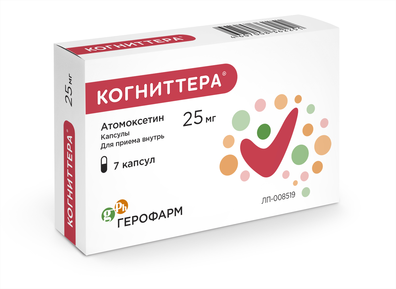 Когниттера, 25 мг, капсулы, 7 шт. фото