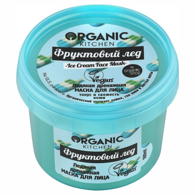 Organic Kitchen Маска для лица ледяная дренажная Фруктовый лед, маска для лица, 100 мл, 1 шт. фото