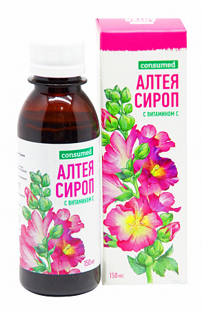 Консумед сироп алтея с витамином C, сироп для приема внутрь, 150 мл, 1 шт. фото