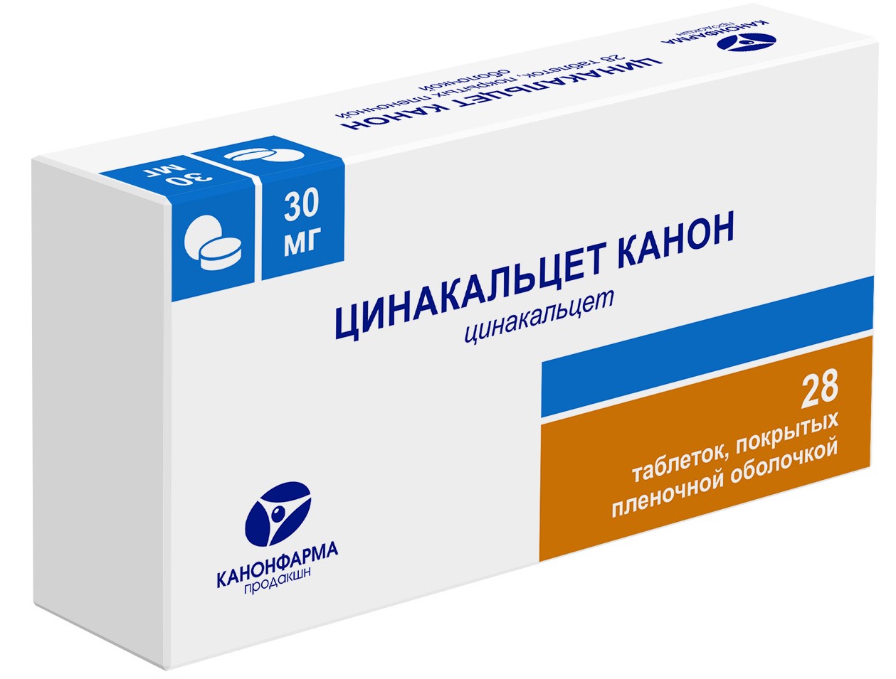 Цинакальцет Канон, 30 мг, таблетки, покрытые пленочной оболочкой, 28 шт. фото