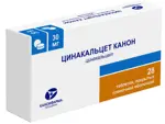 Цинакальцет Канон, 30 мг, таблетки, покрытые пленочной оболочкой, 28 шт. фото