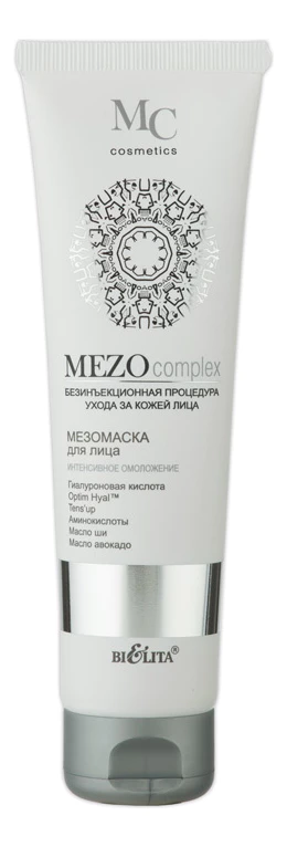 Белита MEZOcomplex Мезомаска для лица интенсивное омоложение, маска, 100 мл, 1 шт. фото
