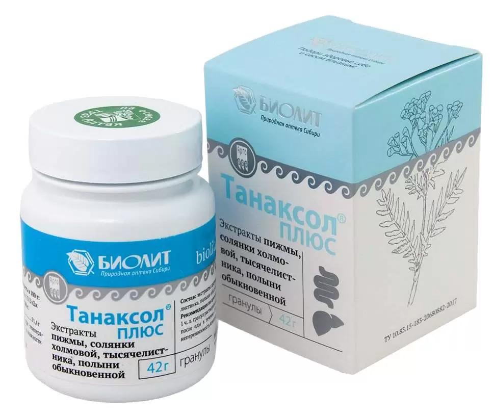 Танаксол плюс, гранулы, 42 г, 1 шт. фото