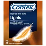 Contex Lights, презервативы, 3 шт, особо тонкие фото