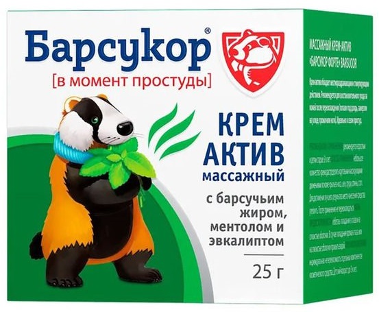 Барсукор крем-актив массажный, крем, 25 г, 1 шт. фото