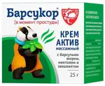 Барсукор крем-актив массажный, крем, 25 г, 1 шт. фото