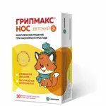 Грипмакс Нос детский, таблетки жевательные, 30 шт, банан фото 