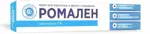 Ромален Крем с рождения с хлоргексидином, крем для детей, 75 мл, 1 шт. фото 2