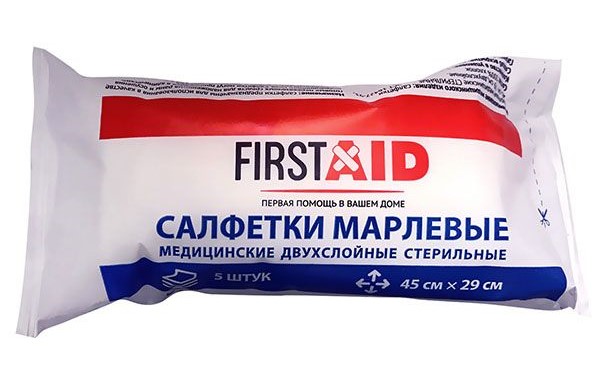 Ферстэйд Салфетки марлевые медицинские стерильные, 45 см х 29 см, салфетки стерильные, 5 шт, 2-слойные фото