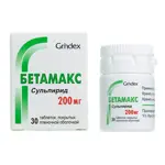 Бетамакс, 200 мг, таблетки, покрытые пленочной оболочкой, 30 шт. фото