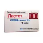 Ластет, 100 мг, капсулы, 10 шт. фото