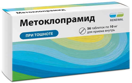 Метоклопрамид Реневал, 10 мг, таблетки, 56 шт. фото