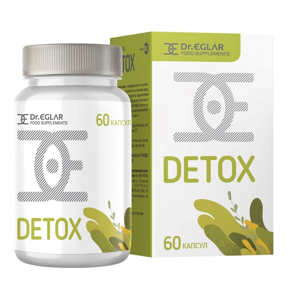 Доктор Эглар Детокс, 500 мг, капсулы, 60 шт. фото