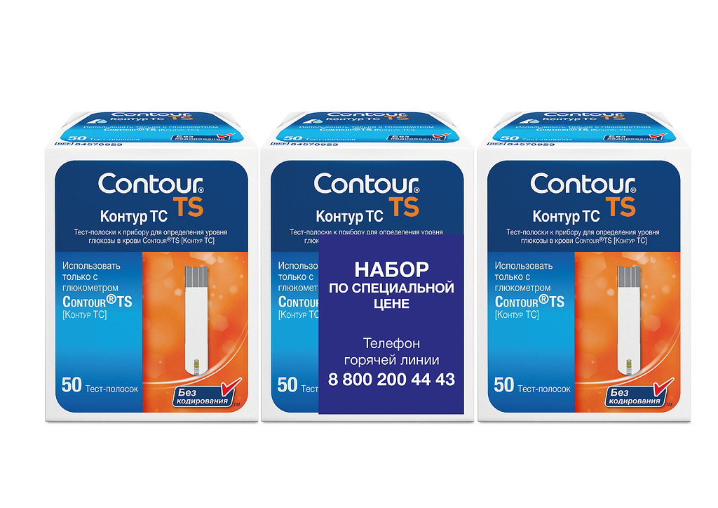 Contour TS, тест-полоски для определения уровня глюкозы в крови, 150 шт. фото