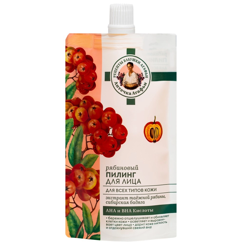 Рецепты бабушки Агафьи пилинг для лица рябиновый, пилинг для лица, 100 мл, 1 шт. фото