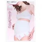 Relaxsan бандаж-трусики дородовый, р. S, 1 шт, белого цвета, арт. 5100 фото