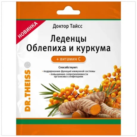 Доктор Тайсс Леденцы с витамином С, леденцы, 52 г, 1 шт, облепиха + куркума фото