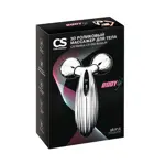 CS Medica 3D Массажер роликовый для тела CS-302 BodyLift, 1 шт. фото 3