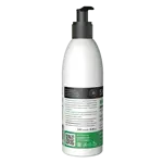 Природная аптека Шунгит мягкий гель дерматологический, гель для умывания, 200 мл, 1 шт, для чувствительной кожи увлажняющий фото 2