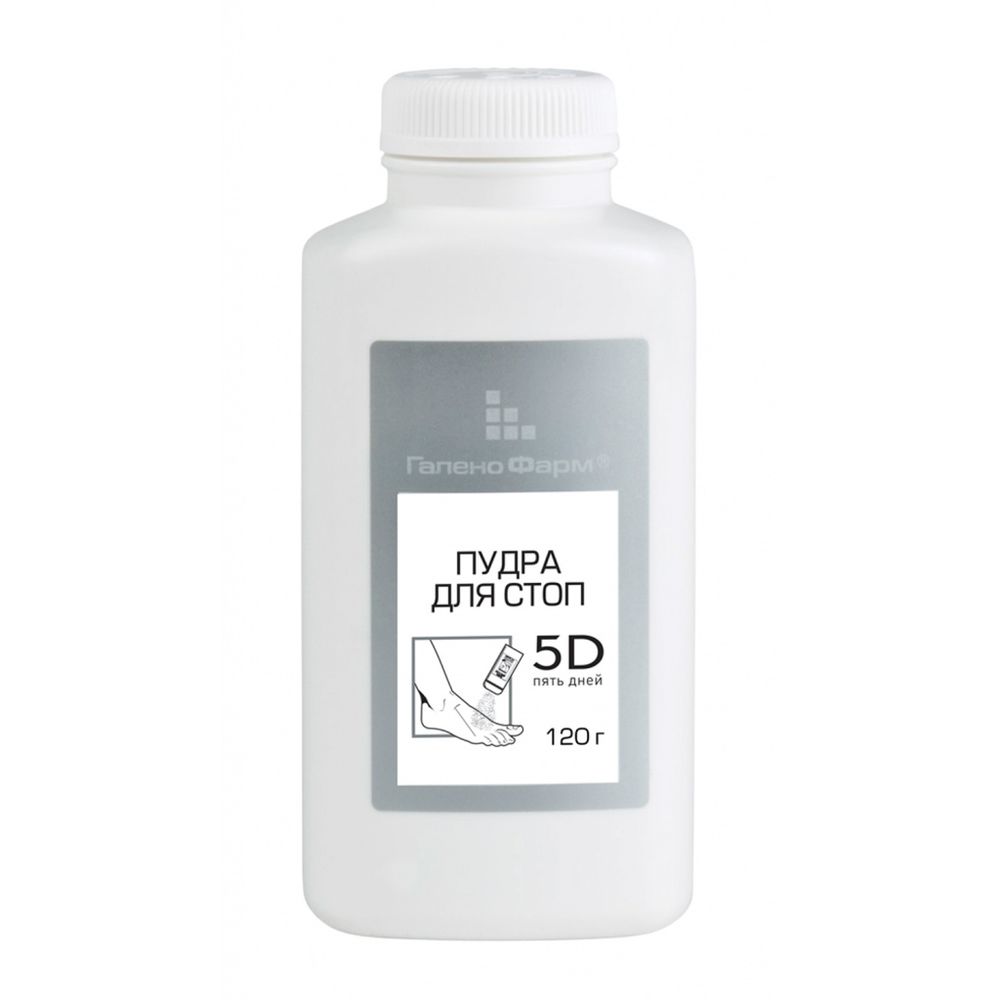 5 дней. Пудра для ног, пудра, 120 г, 1 шт. фото