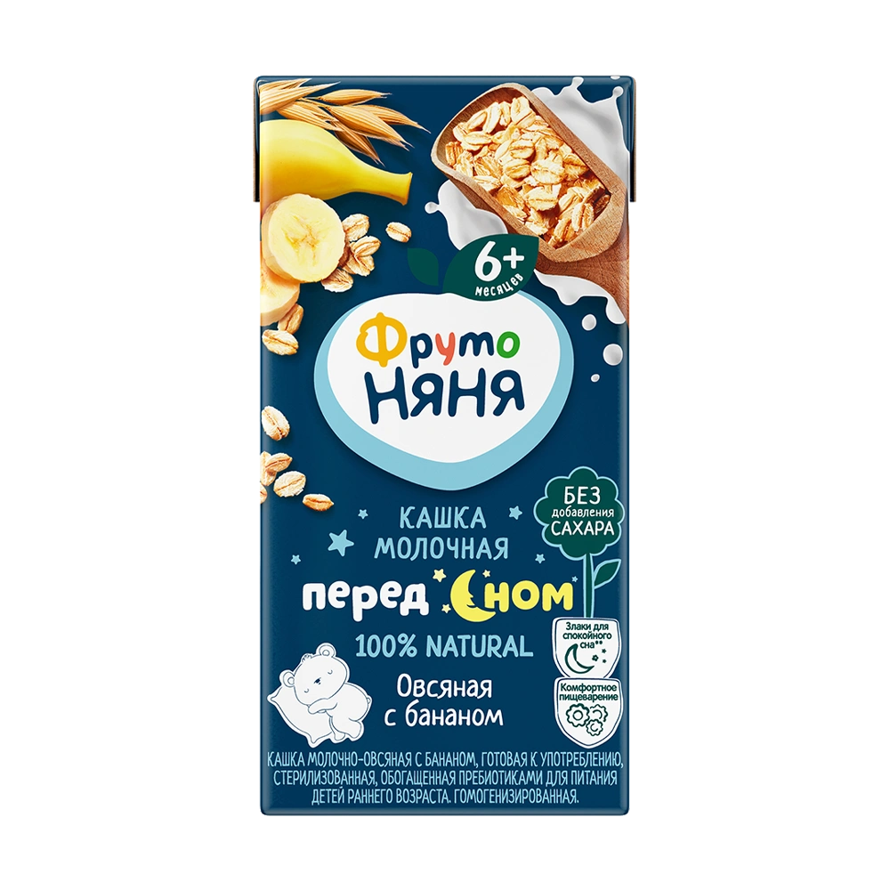 Фрутоняня каша молочная овсяная, каша, 200 мл, 1 шт, банан фото