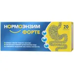 Нормоэнзим форте, таблетки, покрытые кишечнорастворимой оболочкой, 20 шт, содержащие панкреатин фото