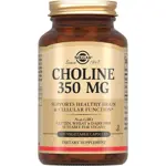 Solgar Холин, 350 мг, капсулы, 100 шт. фото 