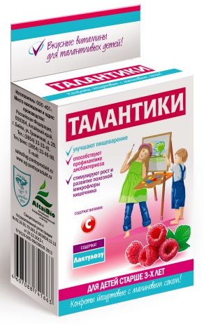 Талантики конфеты детские витаминизированные, пастилки жевательные, 70 г, 1 шт, с малиновым вкусом, улучшение пищеварения фото