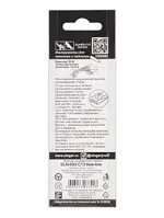 Zinger Книпсер средний, 1 шт, SLN-603-C13 Blue box фото 3