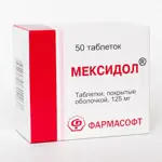 Как принимать мексидол в таблетках 125 мг
