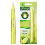 Formagrif Масло для ногтей и кутикулы Лайм, масло косметическое, 1,8 мл, 1 шт. фото