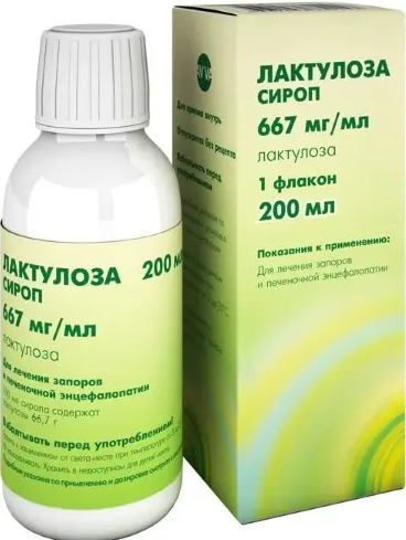 Лактулоза, 667 мг/мл, сироп, 200 мл, 1 шт. фото
