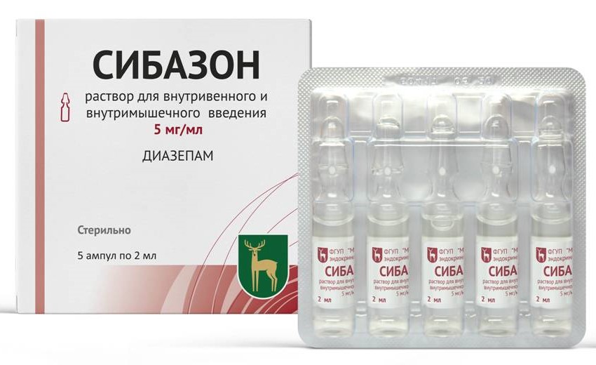 Сибазон, 5 мг/мл, раствор для внутривенного и внутримышечного введения, 2 мл, 5 шт. фото