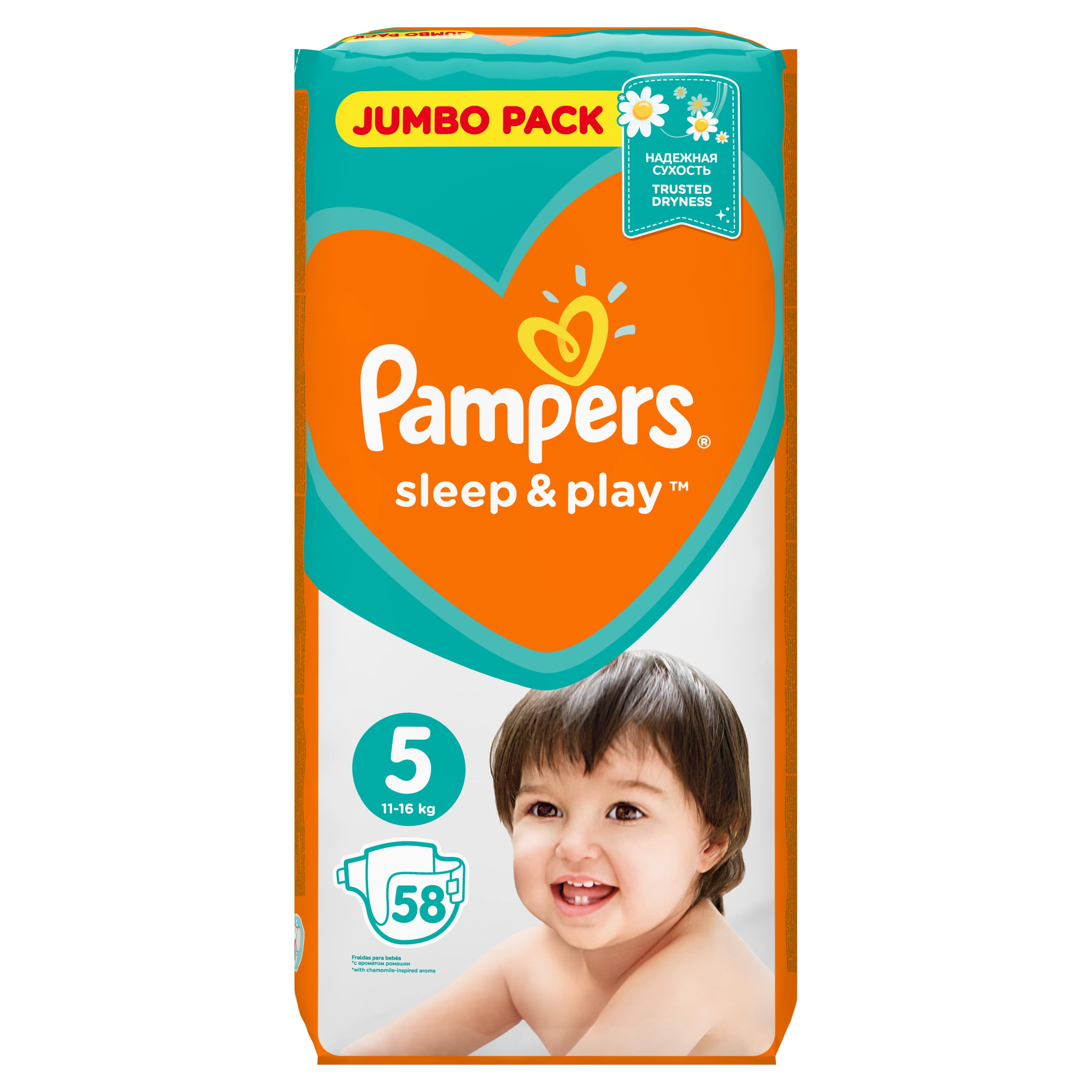 Pampers Sleep&amp;Play Подгузники детские, р. 5, 58 шт, 11-16 кг фото